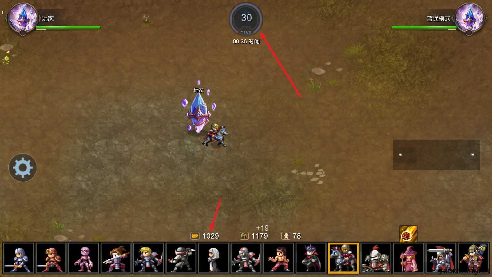 米拉奇战记官方版 米拉奇战记官方版