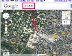 谷歌地图 谷歌地图
