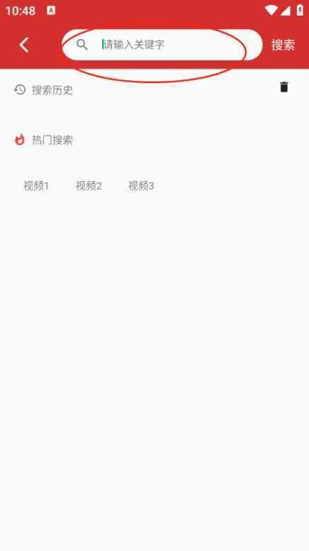 小萌动漫 小萌动漫