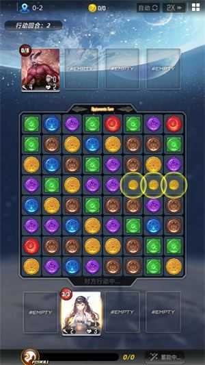 百分之一国际服 百分之一国际服