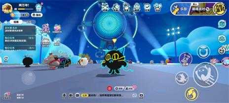 蛋仔派对官服 蛋仔派对官服