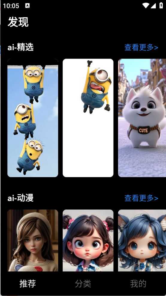 元汽手机壁纸 元汽手机壁纸