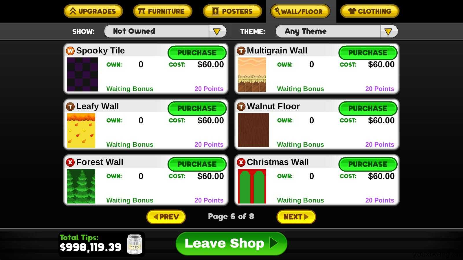 老爹饼干圣代店hd 老爹饼干圣代店hd