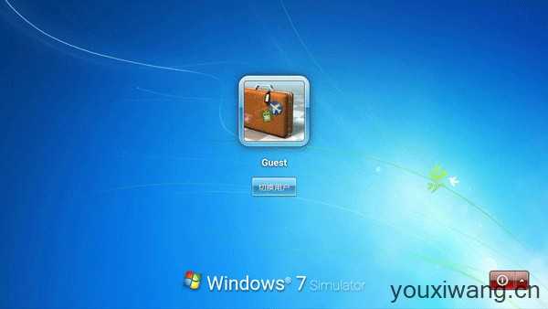 win7模拟器 win7模拟器
