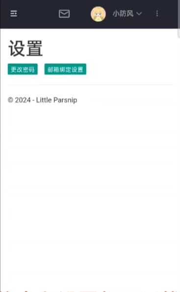 植物大战僵尸异域探险 植物大战僵尸异域探险