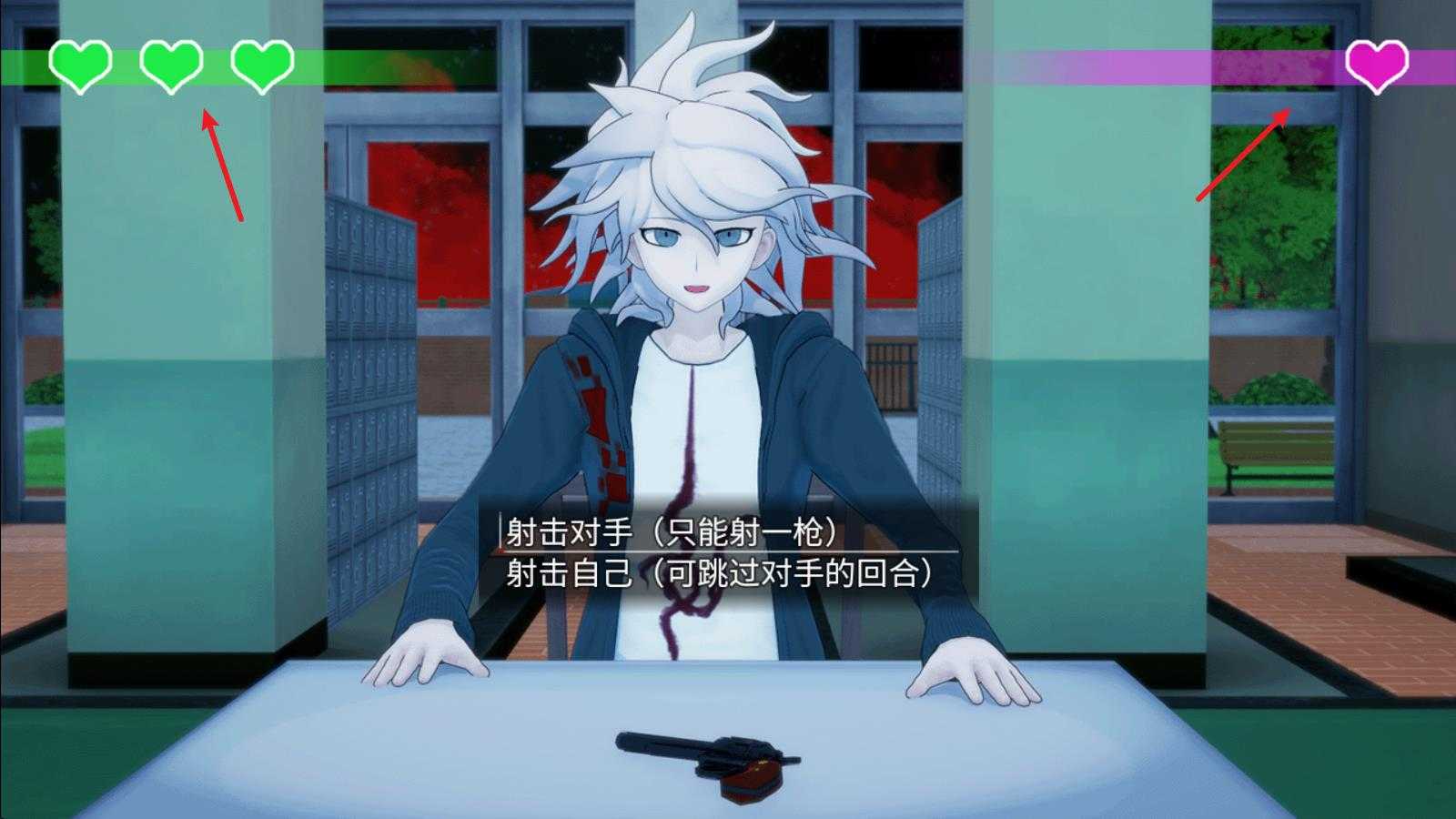 恶魔轮盘弹丸论破版 恶魔轮盘弹丸论破版