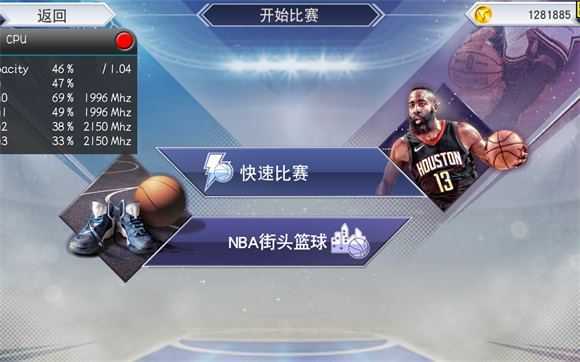 nba2k19 nba2k19