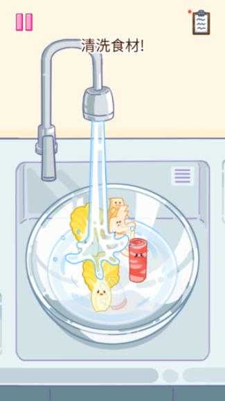 麻辣烫大师最新版本