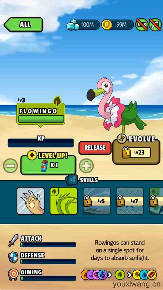 口袋妖怪的世界