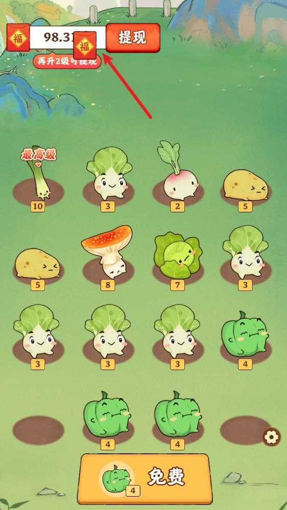 治愈幸福生活 治愈幸福生活