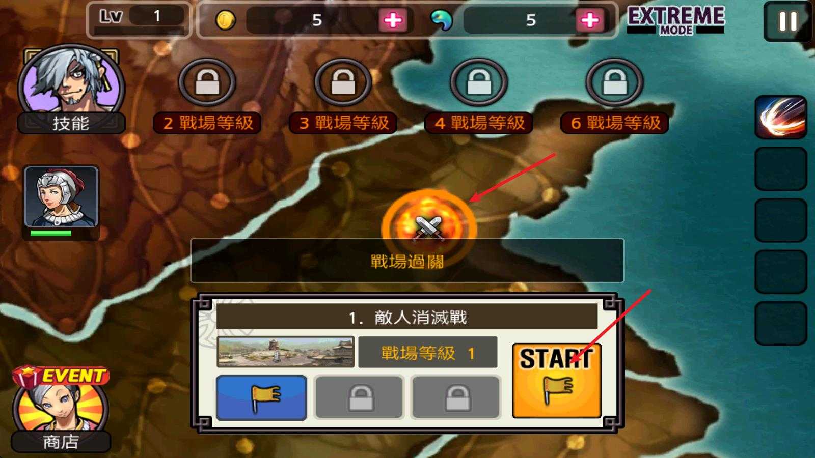 亡灵杀手夏侯惇 亡灵杀手夏侯惇