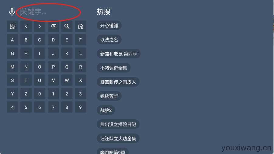 蓝光4K影视 蓝光4K影视