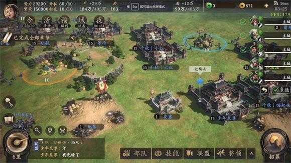 王于兴师 王于兴师