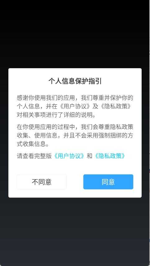 九天壁纸 九天壁纸