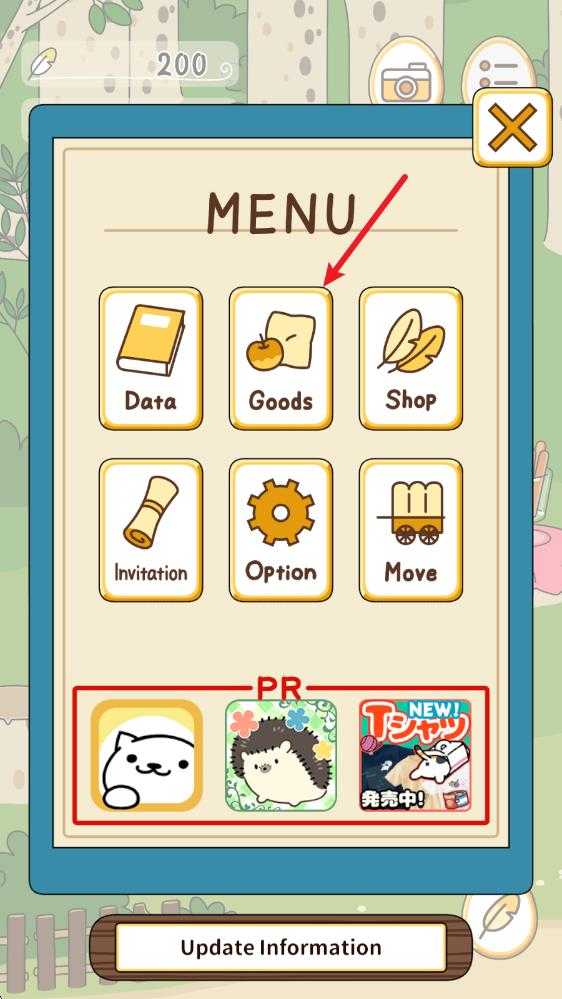 鸟鸣小镇 鸟鸣小镇