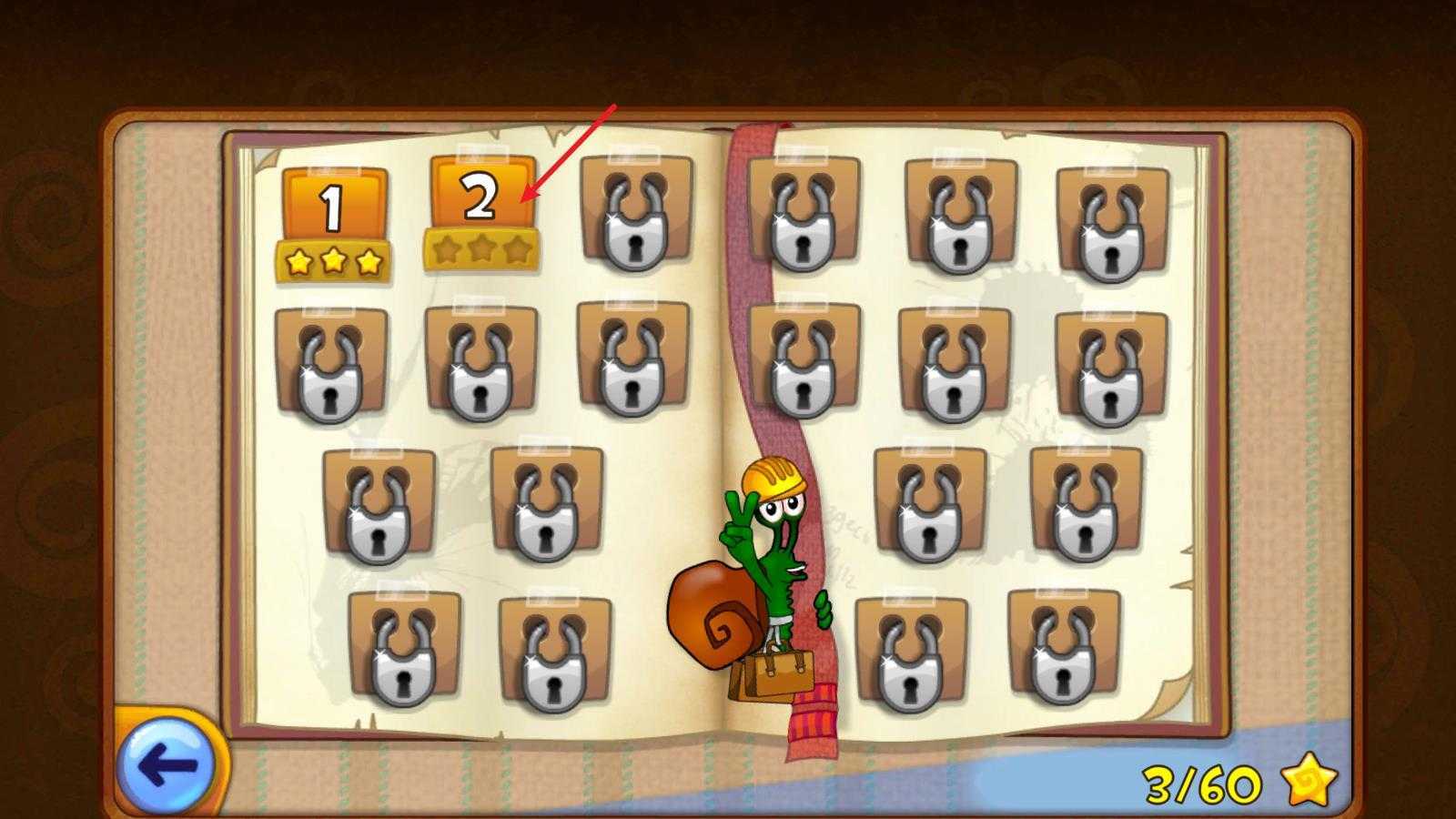 蜗牛鲍勃 蜗牛鲍勃