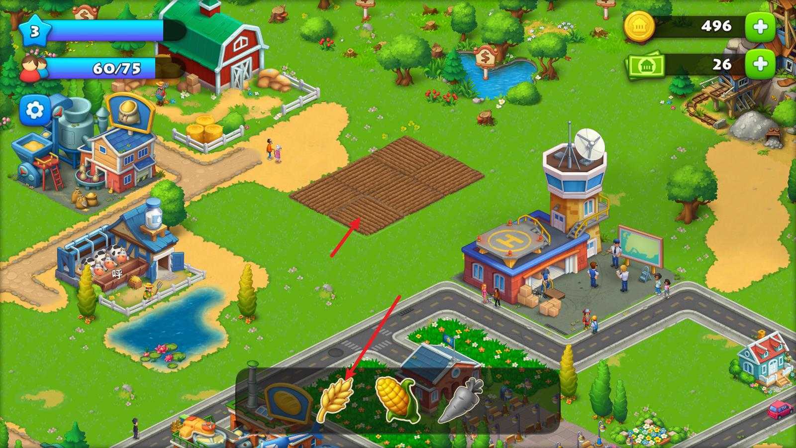 梦想城镇官方正版 梦想城镇官方正版