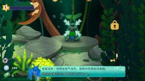 池趣 池趣