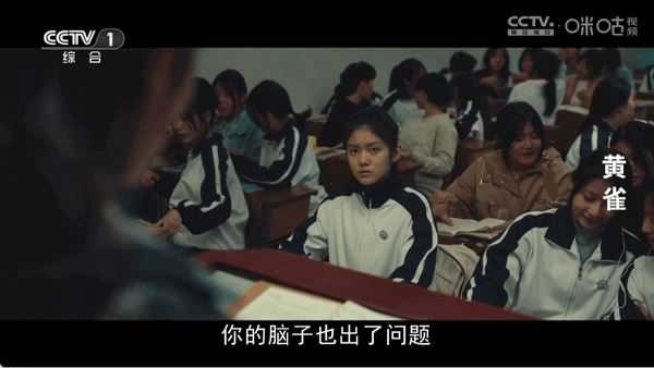 网络电视直播 网络电视直播