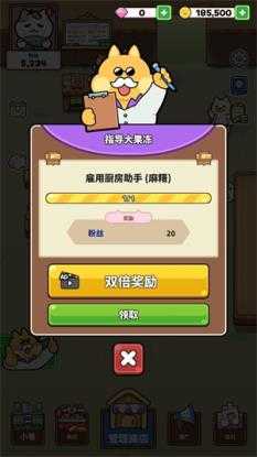 猫巷餐厅 猫巷餐厅