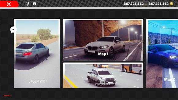 极限漂移真实 极限漂移真实