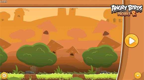 愤怒的小鸟R计划 愤怒的小鸟R计划