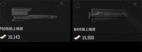 暗区突围国际服 暗区突围国际服