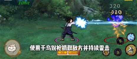 像素火影unity版 像素火影unity版