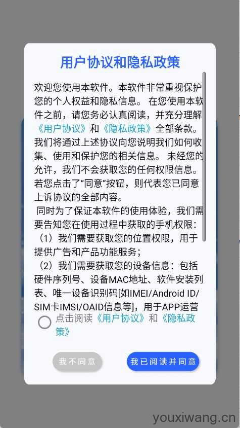电壁纸大全 电壁纸大全
