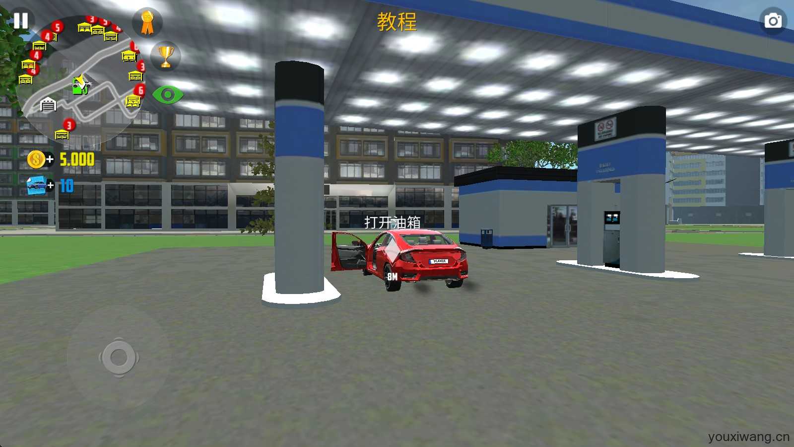 汽车模拟器2国际服