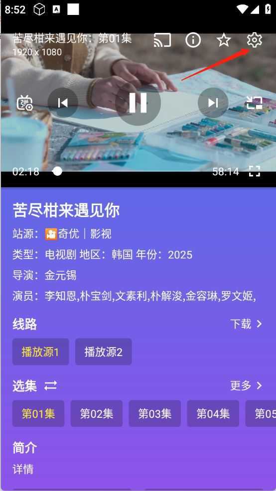 开心影视 开心影视