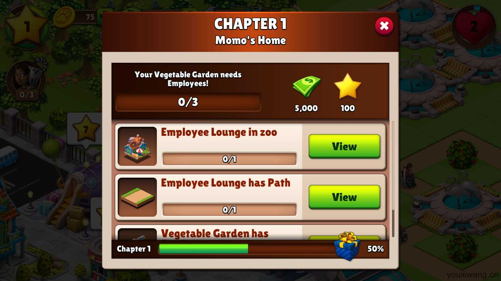 动物园生活 动物园生活