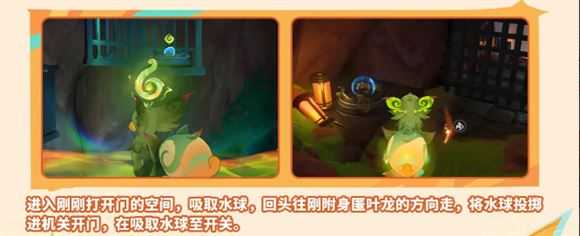 原神云游戏网页版 原神云游戏网页版