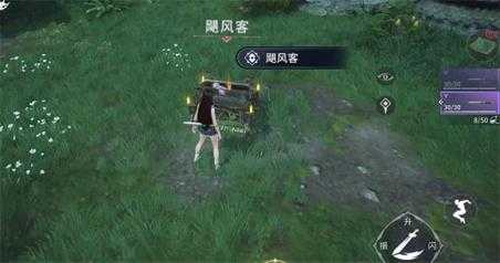 永劫无间手游官服 永劫无间手游官服