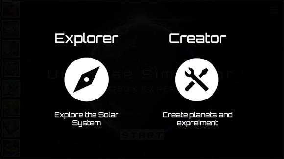 宇宙沙盘 宇宙沙盘