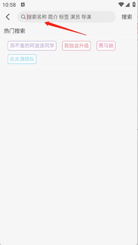 233动漫 233动漫