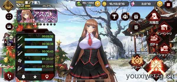 action对魔忍国际服 action对魔忍国际服