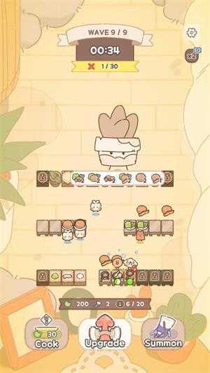 喃喃帝国 喃喃帝国