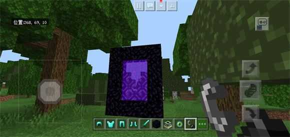 我的世界网易版 我的世界网易版