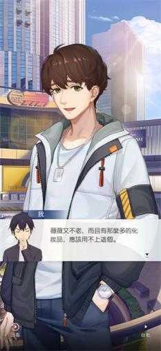 奇点时代 奇点时代