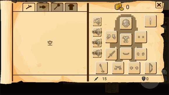 生存RPG5海盗冒险之旅 生存RPG5海盗冒险之旅