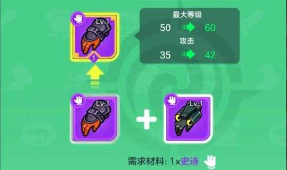 球球大作战 球球大作战