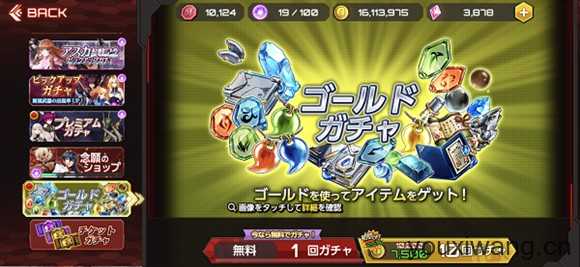 action对魔忍国际服 action对魔忍国际服