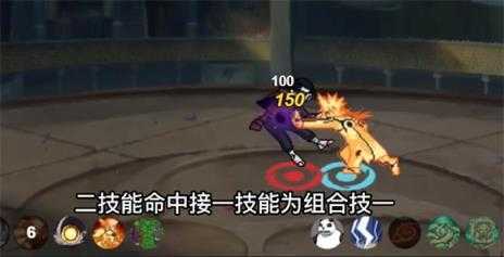 像素火影黄猿版本 像素火影黄猿版本