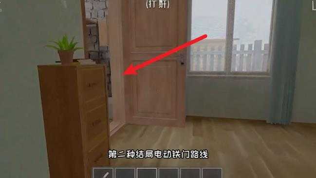 逃跑男孩 逃跑男孩