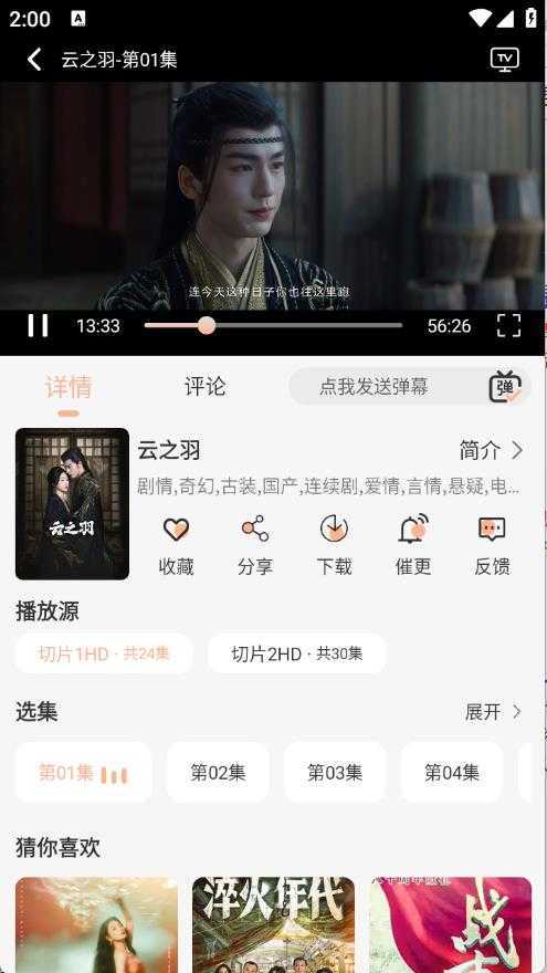 4K大全 4K大全