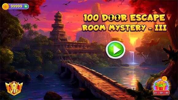 100门密室逃脱3 100门密室逃脱3