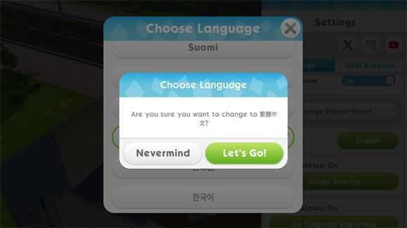 模拟人生移动版 模拟人生移动版