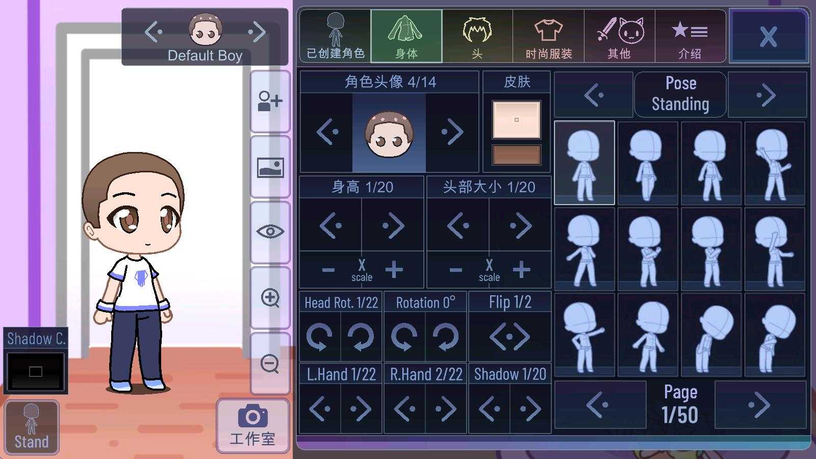 加查艺术官方正版 加查艺术官方正版