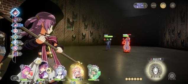 魔法少女小圆MagiaExedra国际服 魔法少女小圆MagiaExedra国际服